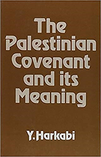 Palestinian Covenant And Its M Palestinian Covenant And Its M