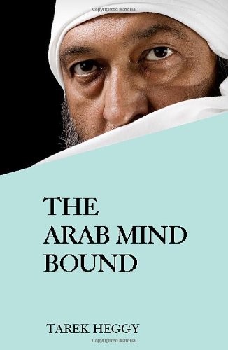 The Arab Mind Bound
