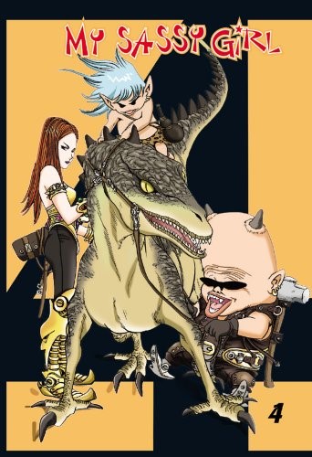 My Sassy Girl #4: v. 4