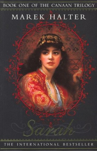 Sarah (Charnwood Library) Sarah (Charnwood Library)