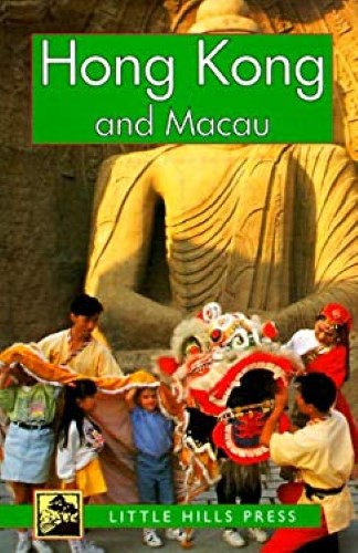 Hong Kong and Macau (Travel Guides)
