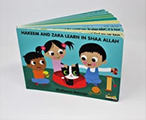 Hakeem and Zara learn In shaa Allah (The Hakeem and Zara collection)