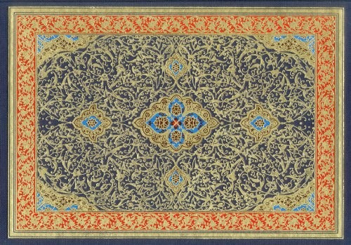 Memorials of the Jaypore Exhibition 1883: v. I