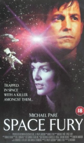Space Fury [DVD]