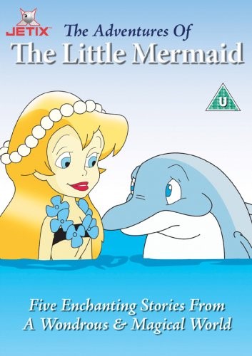 The Adventures Of The Little Mermaid [DVD]